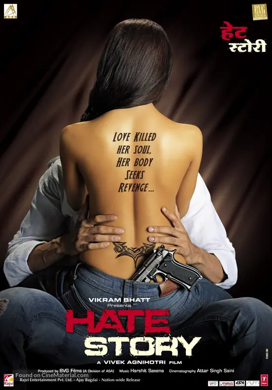 Hate Story - Indian Movie Poster