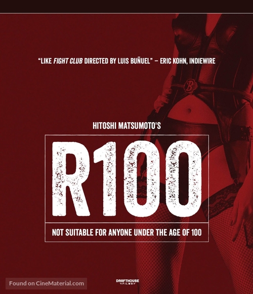 R100 - Blu-Ray movie cover