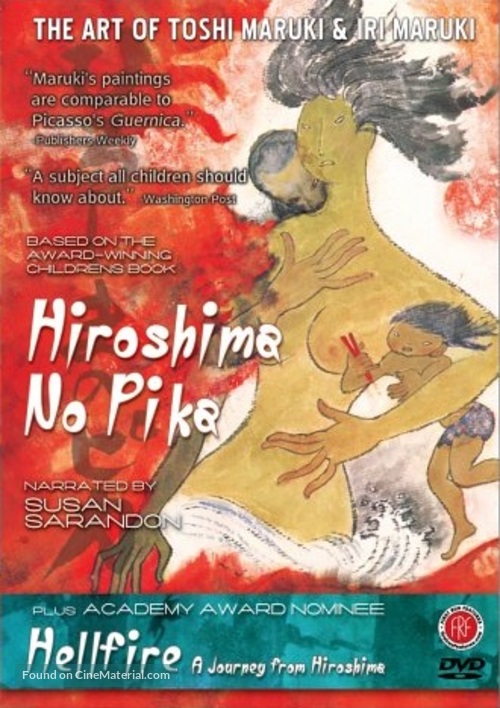 Hellfire: A Journey from Hiroshima - DVD movie cover