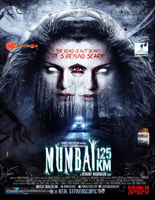 Mumbai 125 KM - Indian Movie Poster