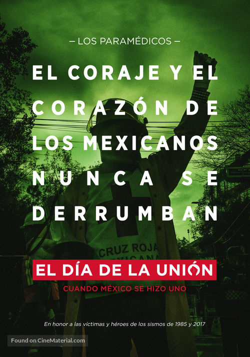 El D&iacute;a de la Uni&oacute;n - Mexican Movie Poster