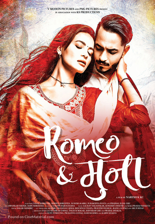 Romeo &amp; Muna - Indian Movie Poster