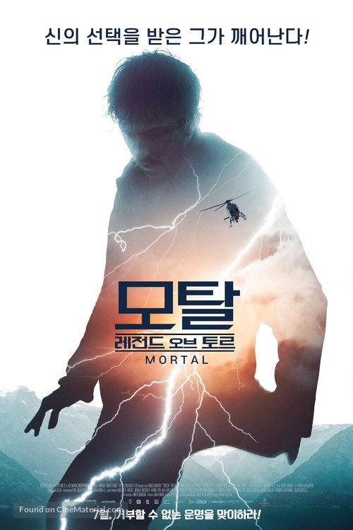 Mortal - South Korean Movie Poster