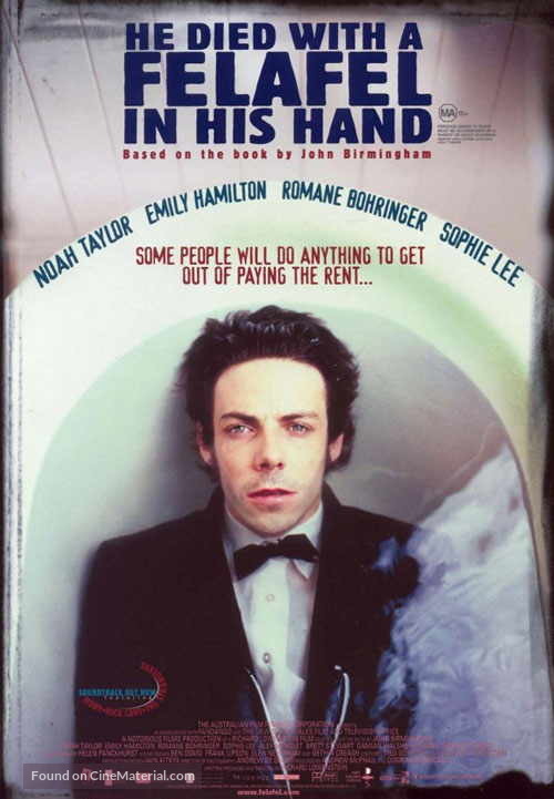 He Died with a Felafel in His Hand - Australian Movie Poster