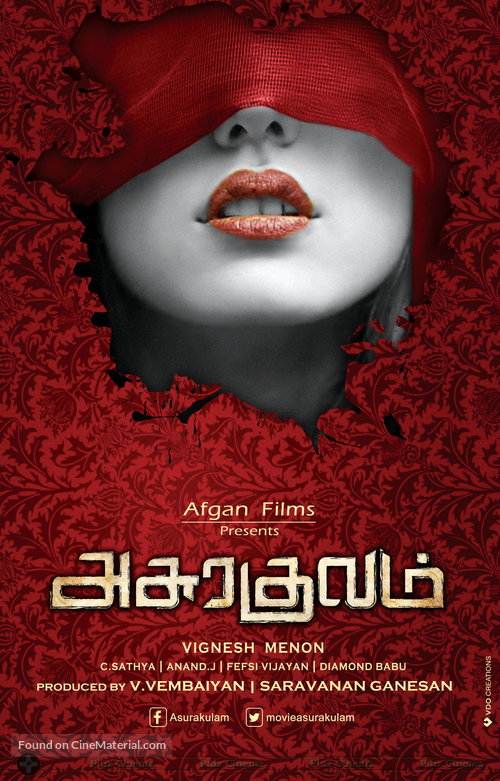 Asurakulam - Indian Movie Poster