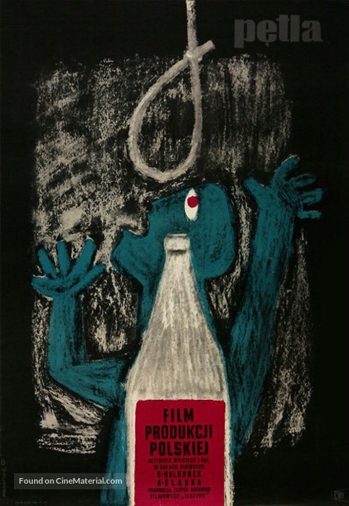 Petla - Polish Movie Poster