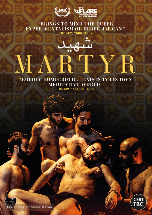 Martyr - British Movie Cover