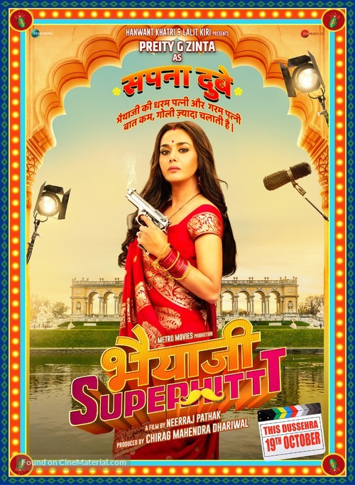 Bhaiaji Superhit - Indian Movie Poster