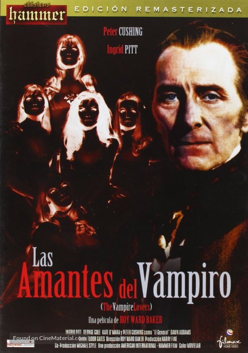 The Vampire Lovers - Spanish DVD movie cover