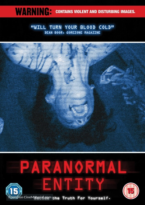 Paranormal Activity - British Movie Cover