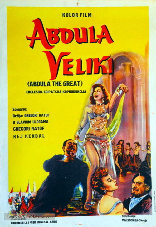 Abdulla the Great - Yugoslav Movie Poster