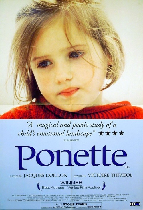 Ponette - Australian Movie Poster