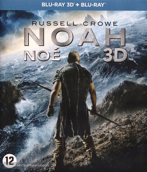 Noah - Belgian Blu-Ray movie cover