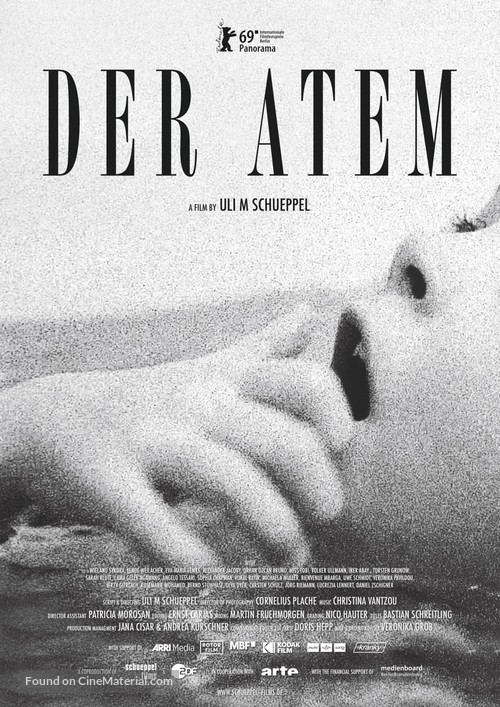 Der Atem - German Movie Poster
