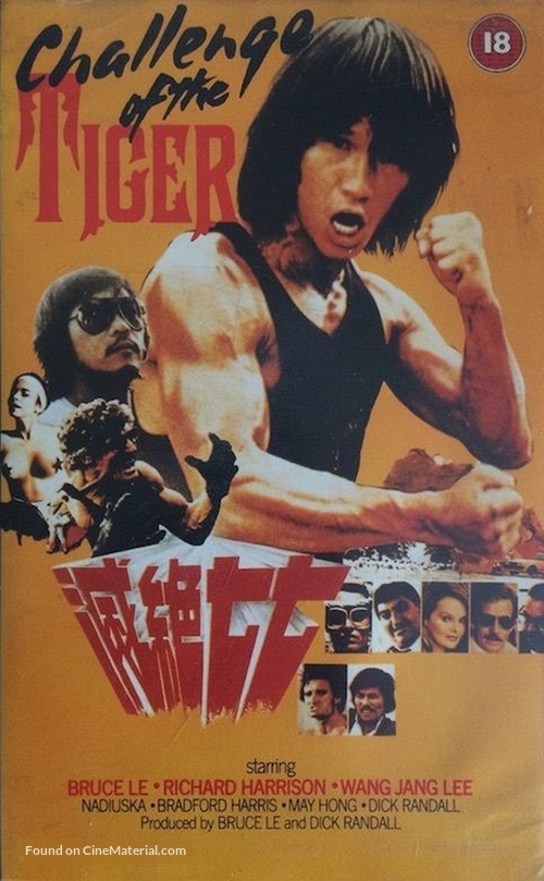 Challenge of the Tiger - British VHS movie cover