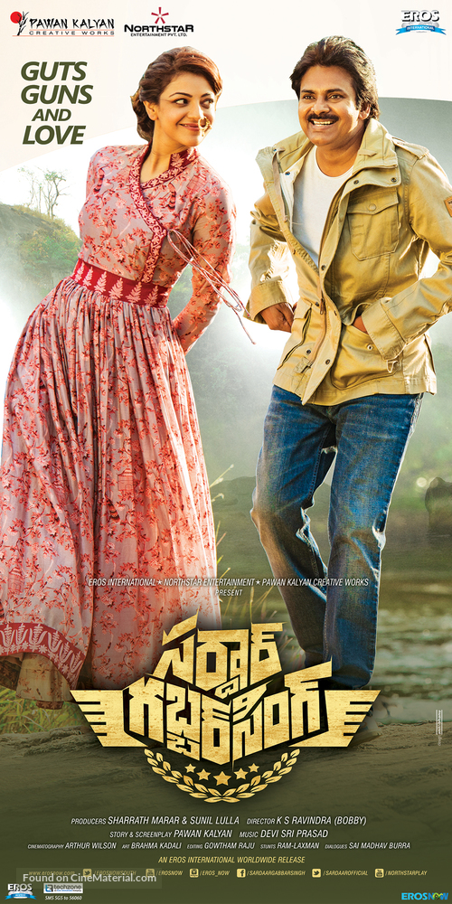 Sardaar Gabbar Singh - Indian Movie Poster