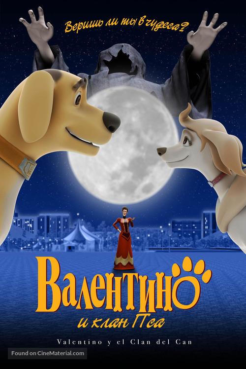 Valentino y el clan del can - Russian Movie Cover