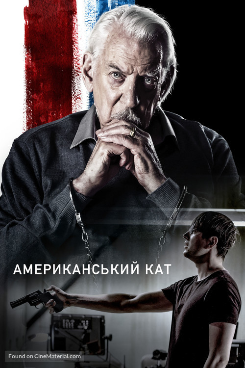 American Hangman - Ukrainian Movie Cover