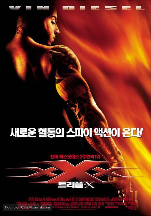 XXX - South Korean Movie Poster