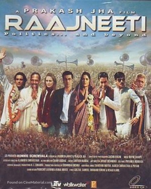 Raajneeti - Indian Movie Cover