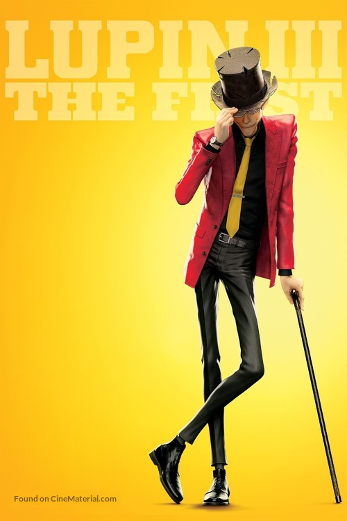 Lupin III: The First - Movie Cover