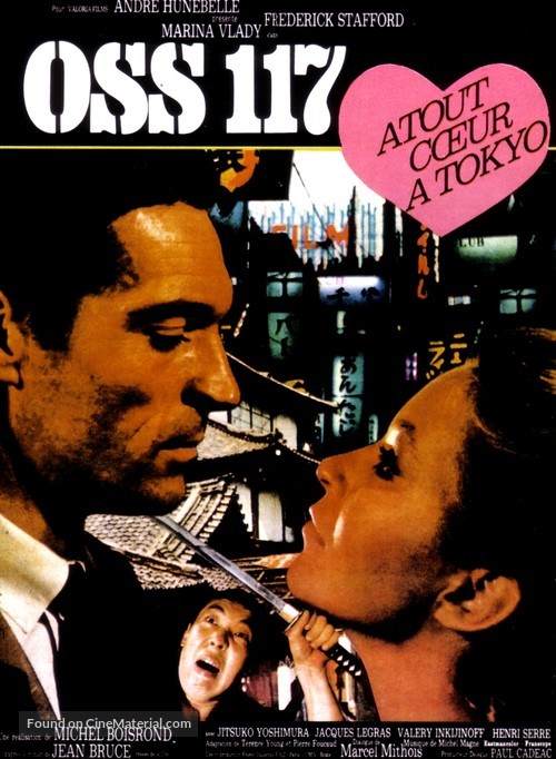 Atout coeur &agrave; Tokyo pour O.S.S. 117 - French Movie Poster