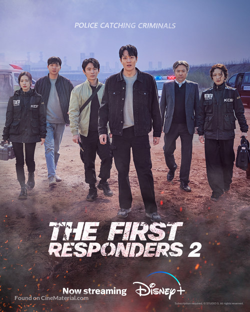 &quot;The First Responders&quot; - Movie Poster