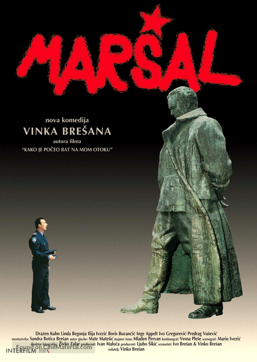 Marsal - Croatian Movie Poster