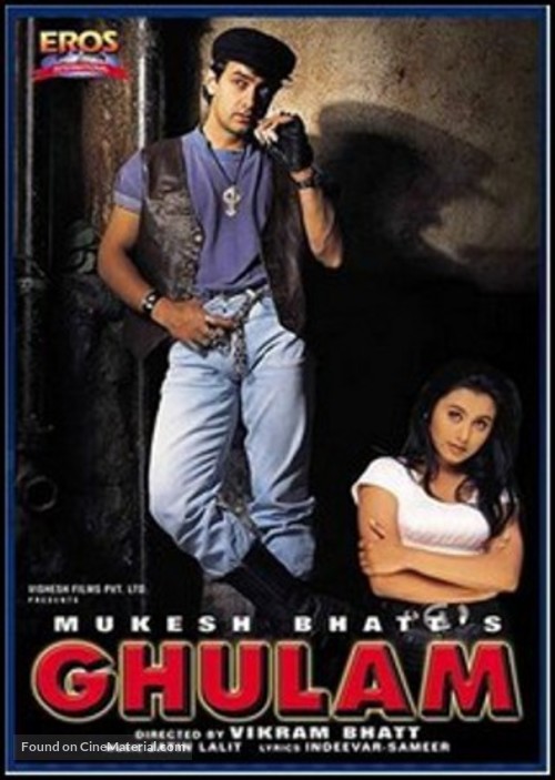 Ghulam - Indian Movie Cover