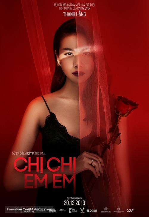 Chi Chi Em Em - Vietnamese Movie Poster