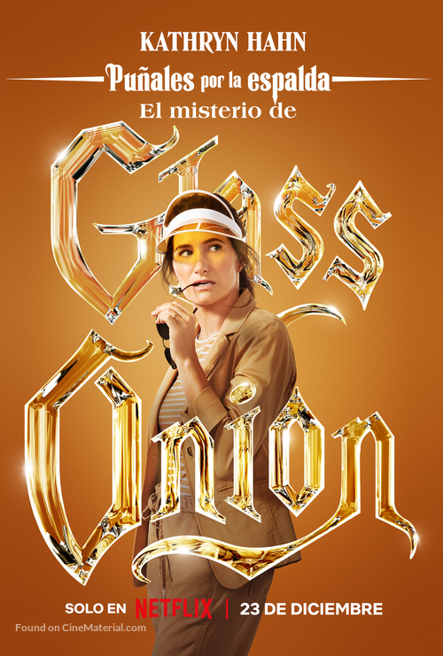 Glass Onion: A Knives Out Mystery - Spanish Movie Poster