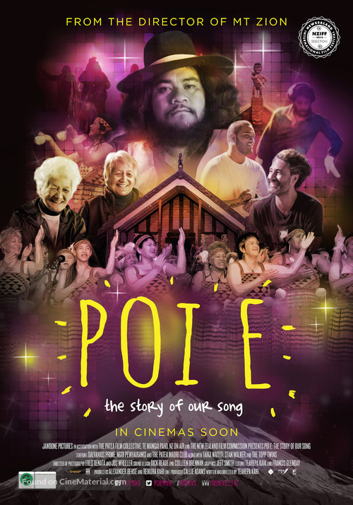 Poi E - New Zealand Movie Poster