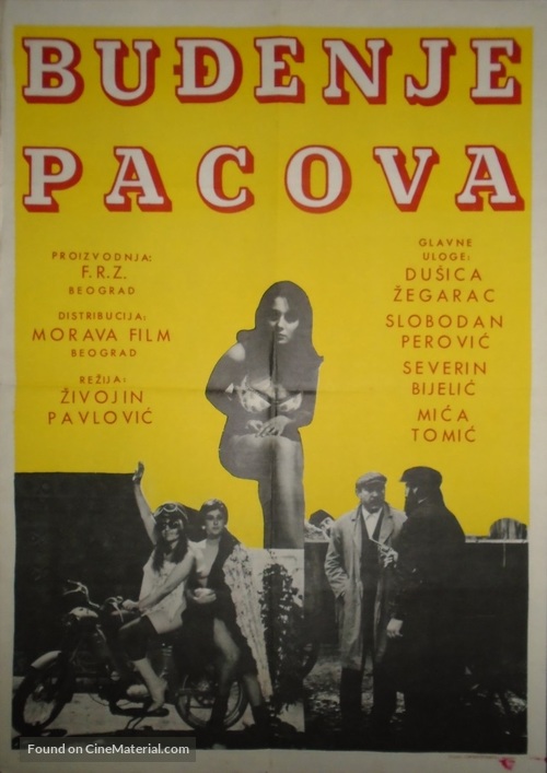 Budjenje pacova - Yugoslav Movie Poster