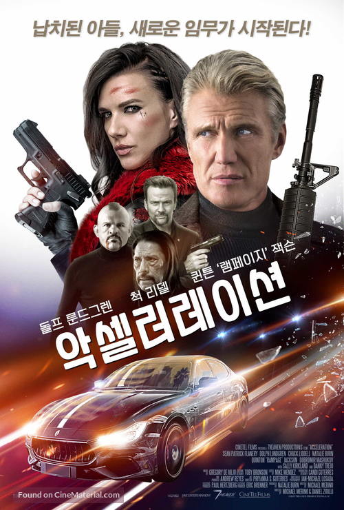 Acceleration - South Korean Movie Poster