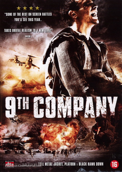 The 9th Company - Dutch DVD movie cover