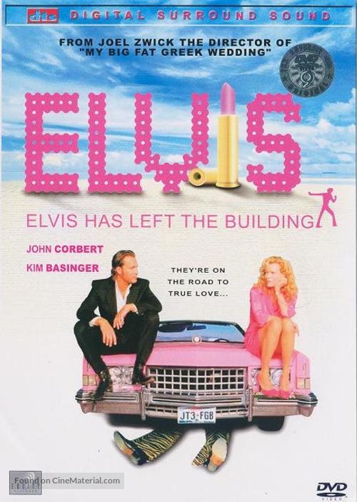 Elvis Has Left the Building - DVD movie cover