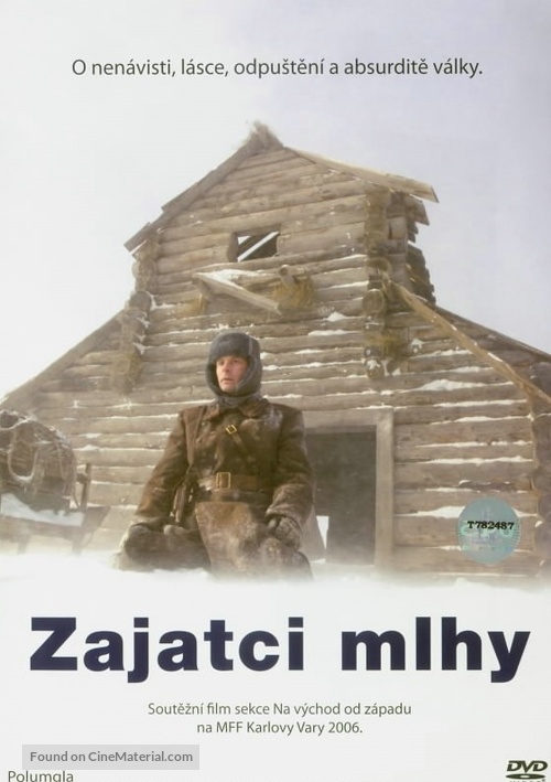 Polumgla - Czech DVD movie cover