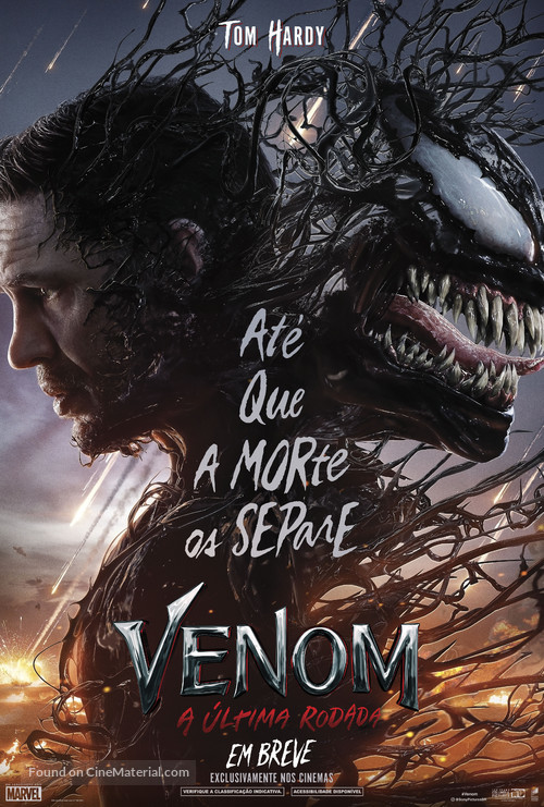 Venom: The Last Dance - Brazilian Movie Poster