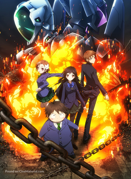 &quot;Accel World&quot; - Key art