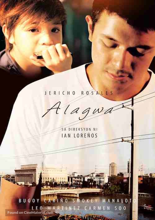 Alagwa - Philippine Movie Poster