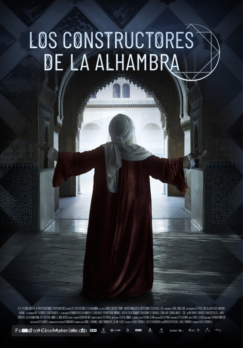 Los Constructores de la Alhambra - Spanish Movie Poster