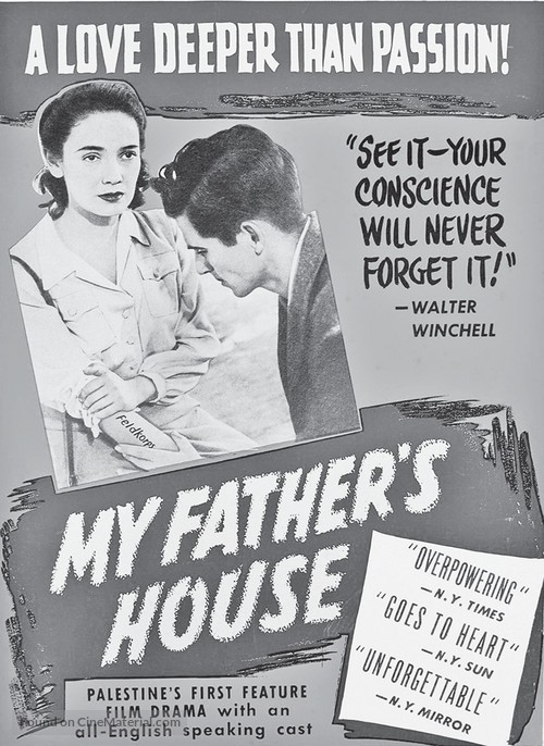 My Father&#039;s House - Movie Poster