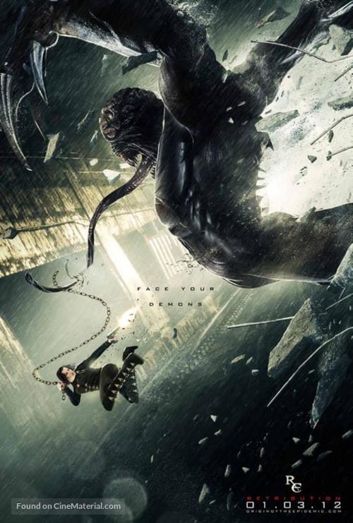 Resident Evil: Retribution - Movie Poster