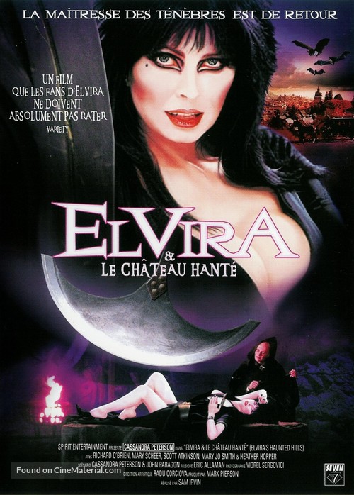 Elvira&#039;s Haunted Hills - French DVD movie cover