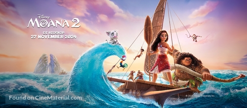 Moana 2 - Indonesian Movie Poster