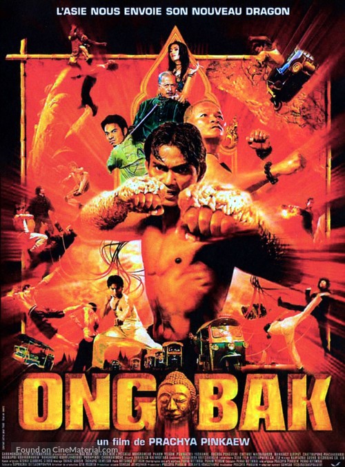 Ong-bak - French Movie Poster