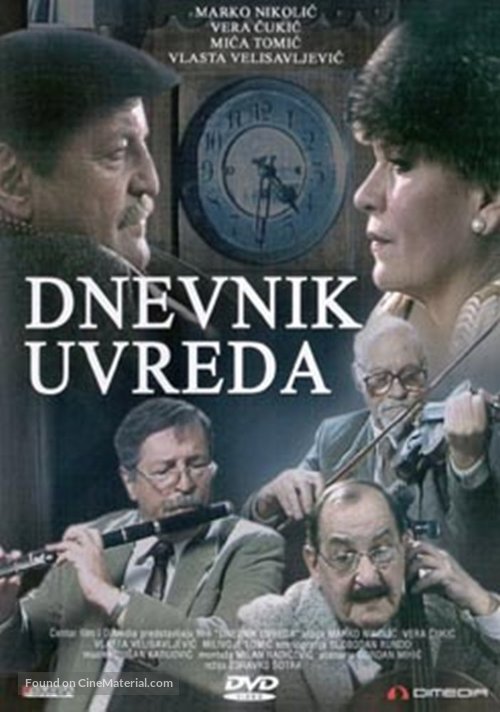 Dnevnik uvreda 1993 - Yugoslav Movie Poster