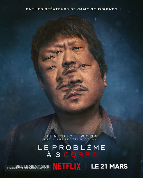 &quot;3 Body Problem&quot; - French Movie Poster
