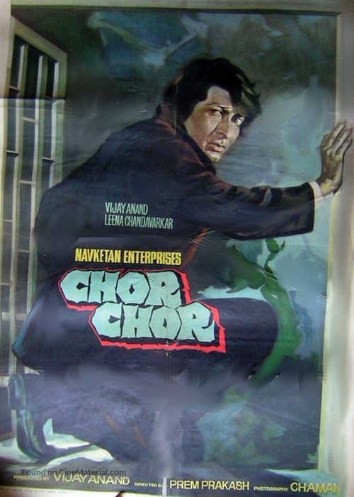 Chor Chor - Indian Movie Poster