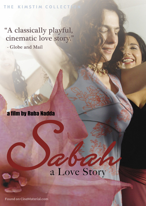 Sabah - Movie Cover